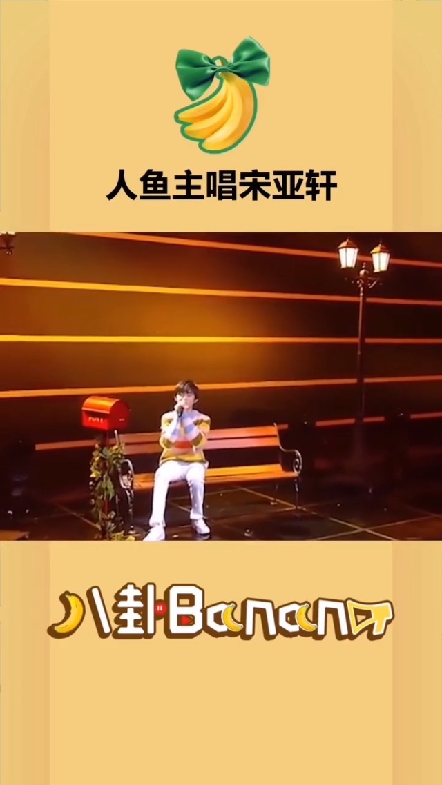 关于Ming新星关键助攻表现惊艳，C9未来可期！的信息